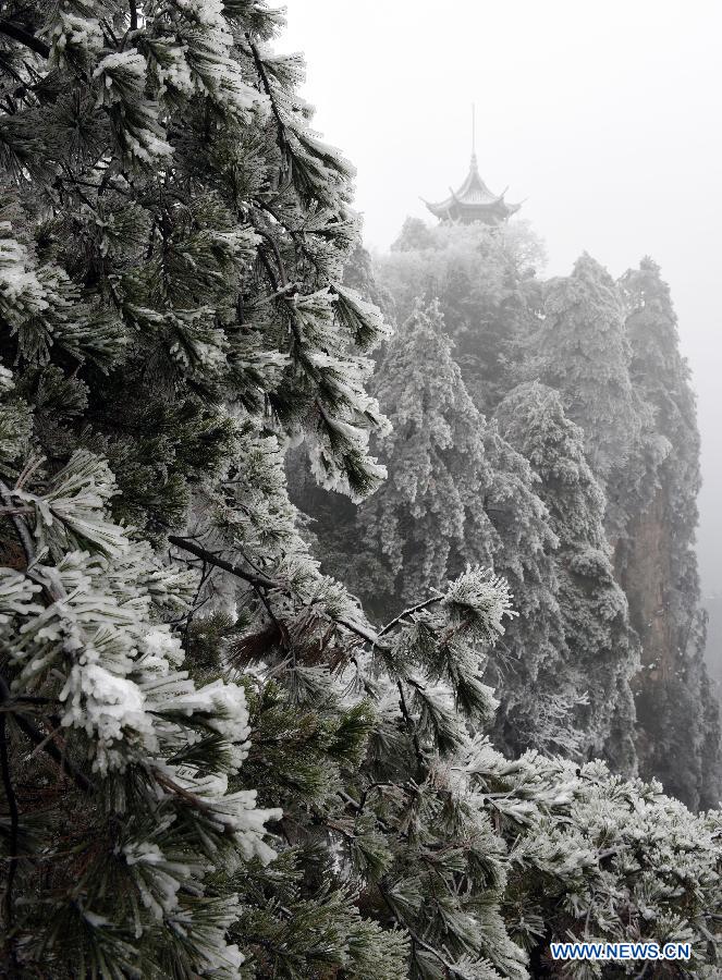 Amazing snow scenery of Zhangjiajie scenic spot in C China