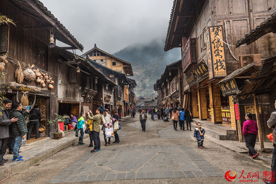 Getting close to world's largest Miao nationality village