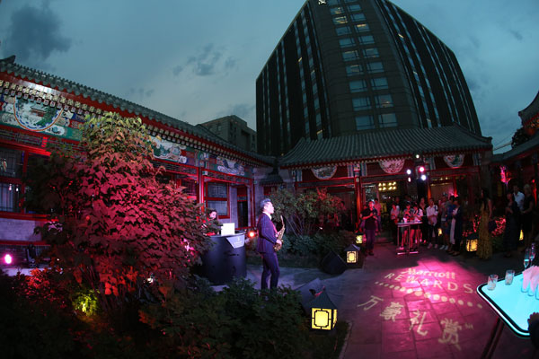 Renaissance Beijing Wangfujing Hotel celebrates fifth annual Global Day of Discovery