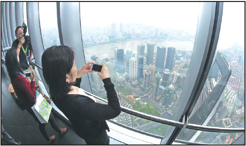 Shanghai Tower offers airy city views