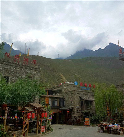 Sichuan: From an earthquake memorial to 'agritainment'