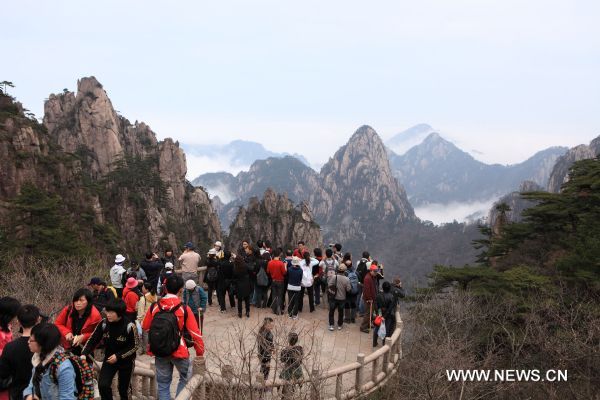 Seas of clouds appear at Huangshan Mountain