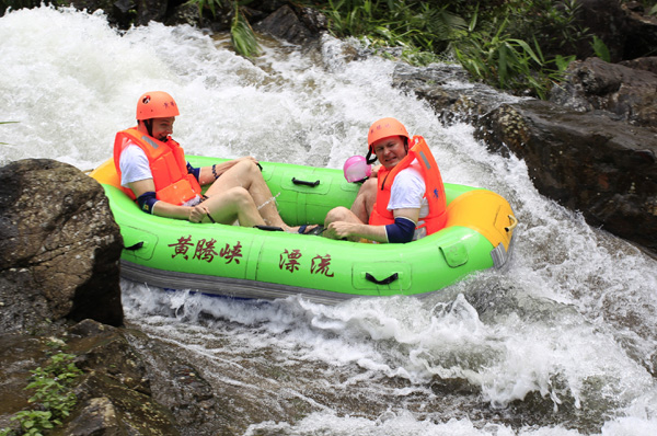 Escape summer heat in Guangzhou