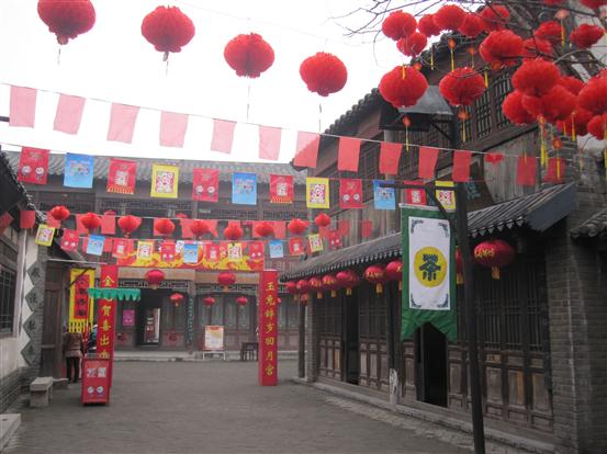 Park displays life at Confucious time