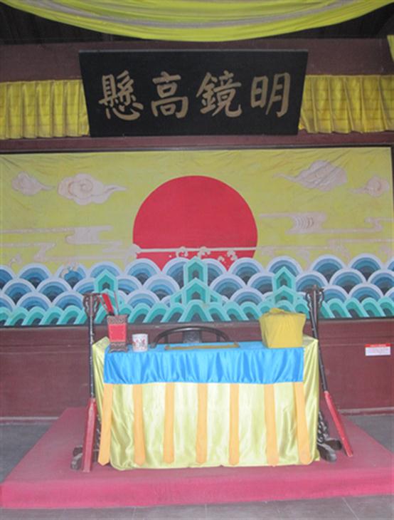 Park displays life at Confucious time