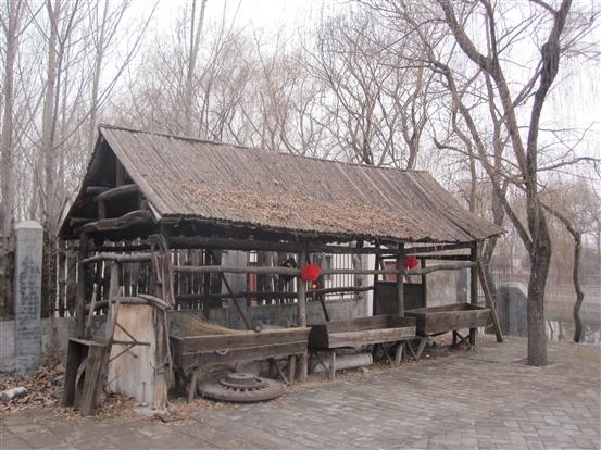 Park displays life at Confucious time