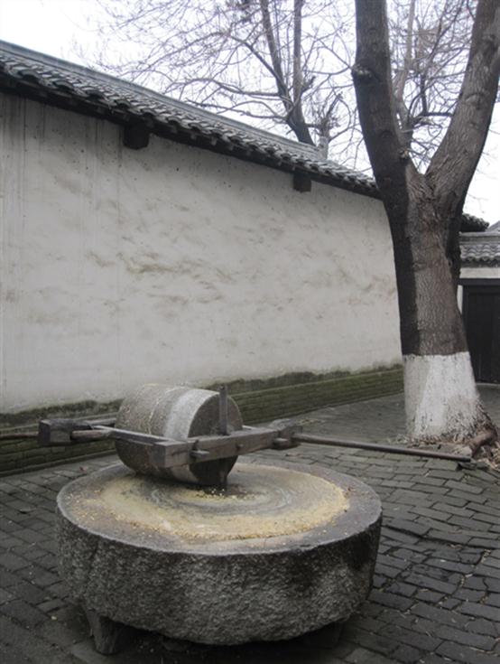 Park displays life at Confucious time