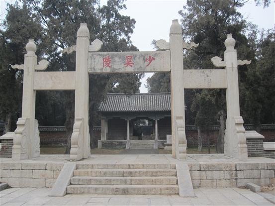 Birthplace of an emperor