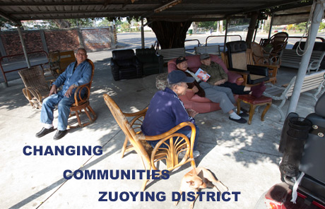 Changing Taiwan Communities: Zuoying district