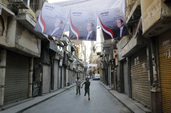 Egyptians vote in presidential polls