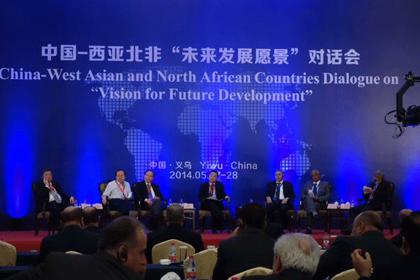 China and WANA look into future development