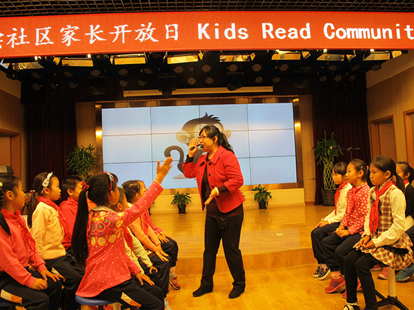 Kids Read China rolls out first community event in Beijing