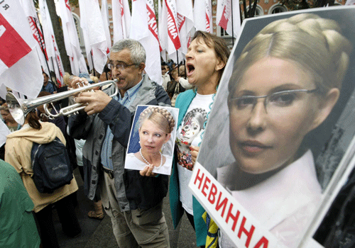 Ukraine high court to rule on Tymoshenko appeal