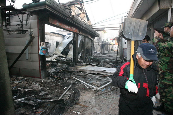 DPRK bombs houses in ROK