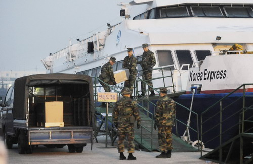 Relief supplies sent to ROK island after firing