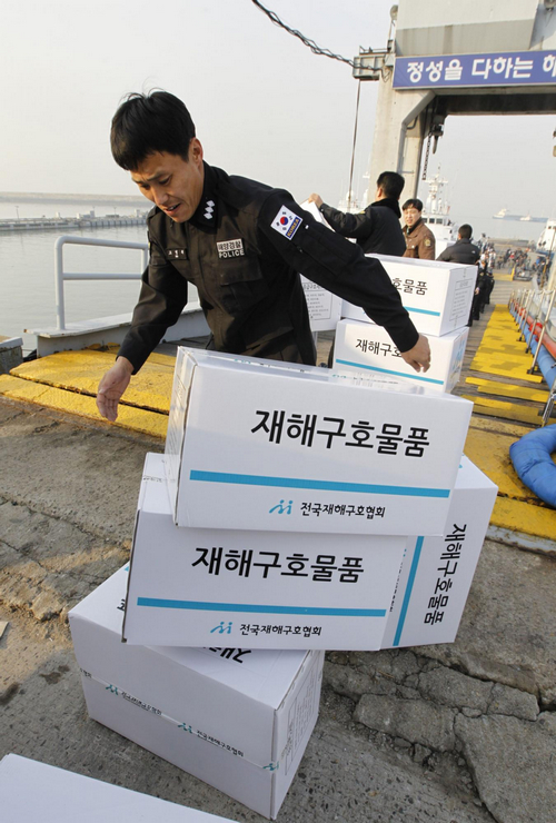 Relief supplies sent to ROK island after firing