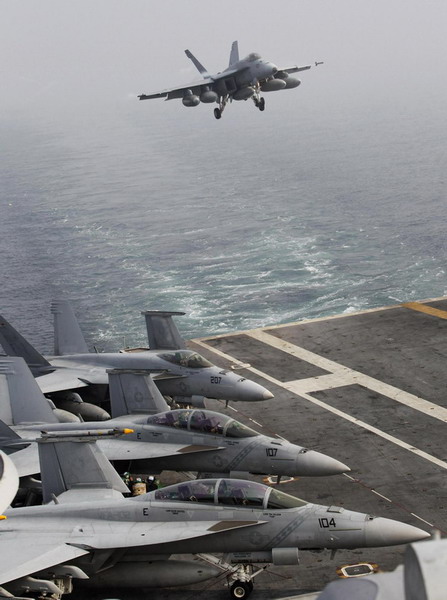 ROK, US joint naval drill enters 3rd day in Yellow Sea