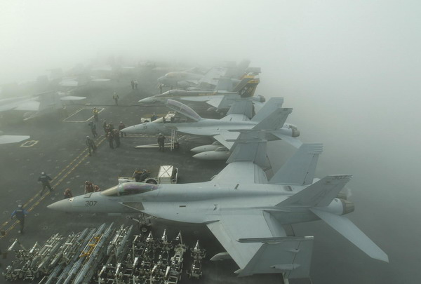 ROK, US joint naval drill enters 3rd day in Yellow Sea