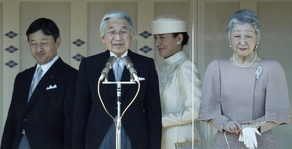 Japan's emperor celebrates 77th birthday