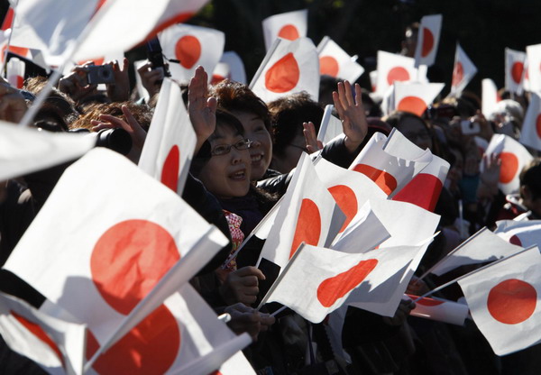 Japan's emperor celebrates 77th birthday