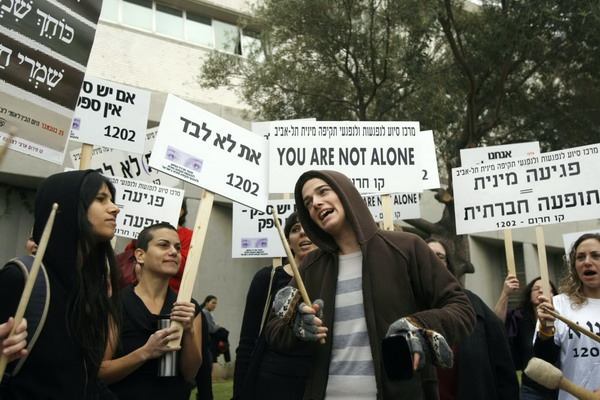 Former Israeli President Katsav convicted of rape