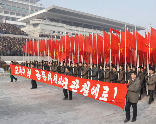 Mass rally in Pyongyang