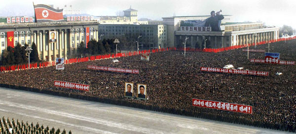 Mass rally in Pyongyang