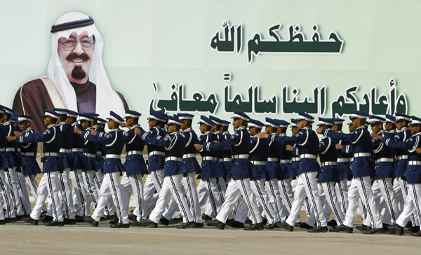 Graduation ceremony for Saudi air force cadets
