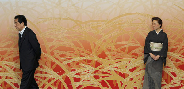 Japan's first lady wouldn't remarry Kan