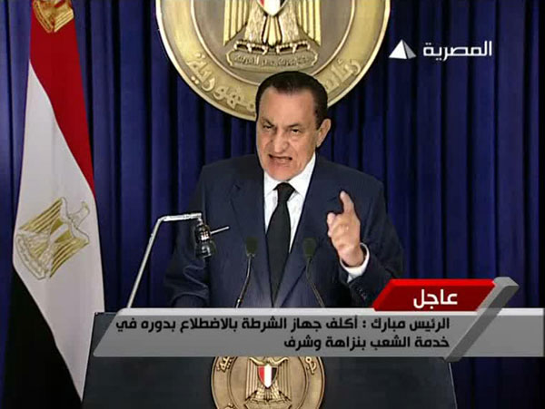 Mubarak says will not seek next term
