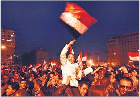 Protests end Mubarak's reign