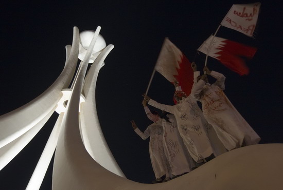 Bahrain protesters camp out ahead of talks