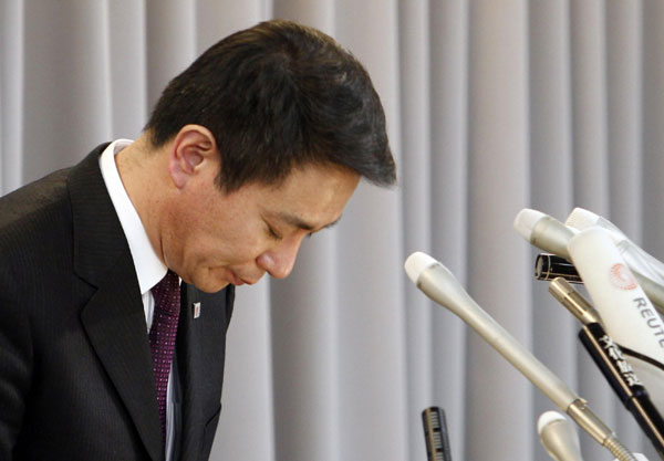 Japan FM quits over illegal donation
