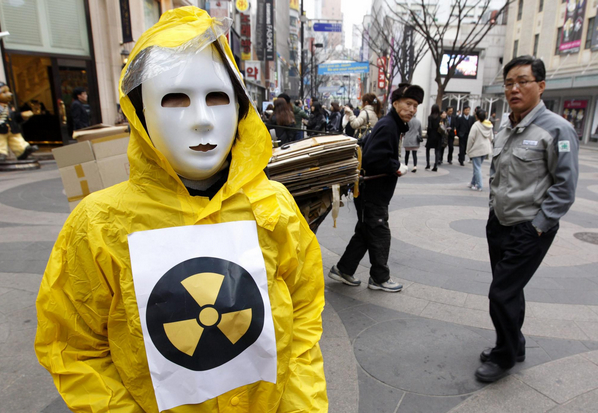 Radioactive iodine detected in Seoul