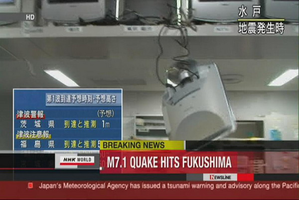 Magnitude 7.1 quake hits northeast Japan