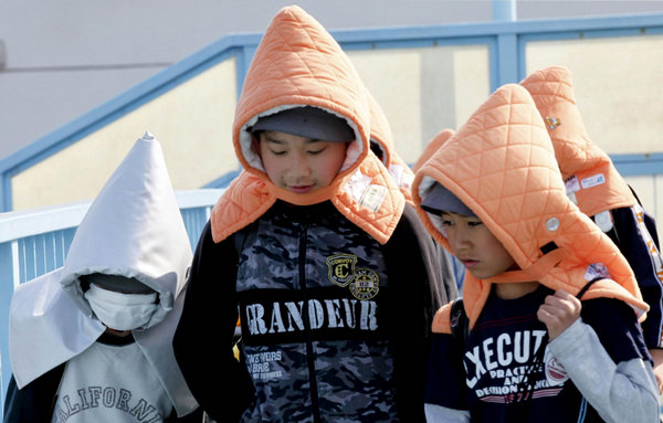 Protective headgear for school children in Tokyo