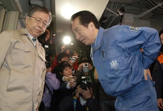 Japan PM under pressure after party falters