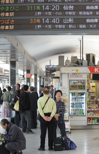 Bullet train between Tokyo and Sendai resumes