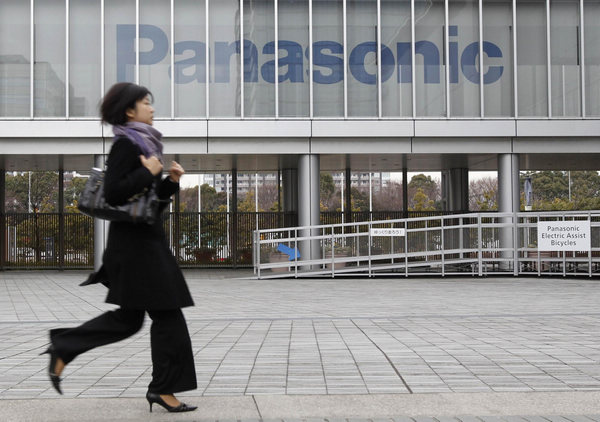 Panasonic to cut 40,000 workers