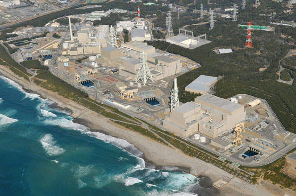 Japan plant delays decision on halting reactors