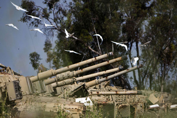 Armoured vehicle 'graveyard' in Israel