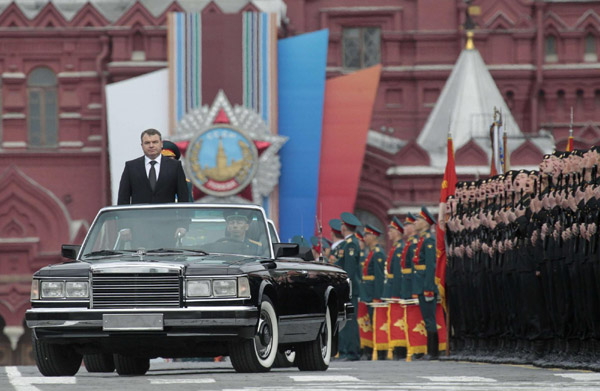 Victory Day military parade held on Red Square