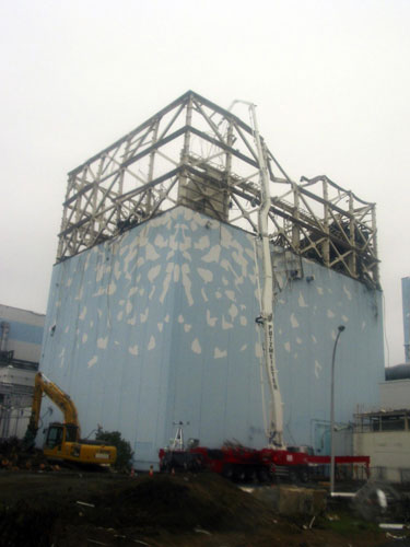 UN probe into Japan's crippled nuke plant