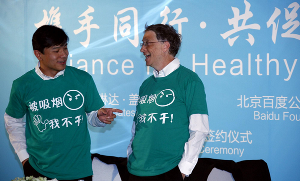 Bill Gates in China push against secondhand smoke