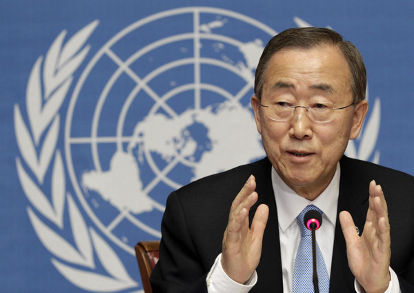 General Assembly appoints Ban as UN chief for 2nd term