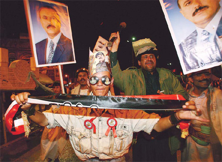 Yemeni leader's appearance sparks deadly celebrations