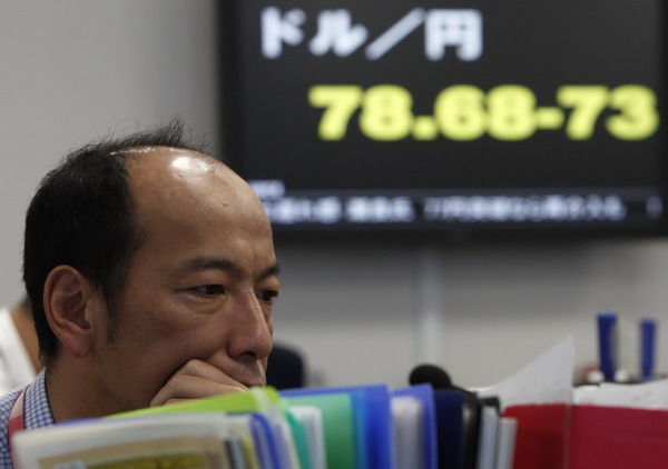 Japan intervenes to stem yen's rise against dollar
