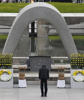 Japan's Hiroshima city marks atomic bombing