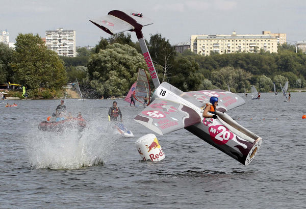 Red Bull Flugtag Russia 2011