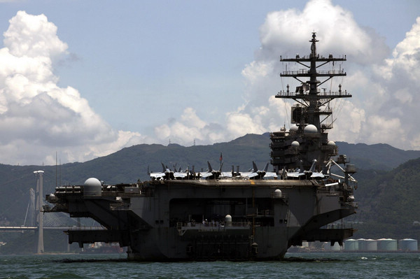 US Carrier in Hong Kong for 4-day port visit